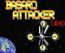basaro attacker